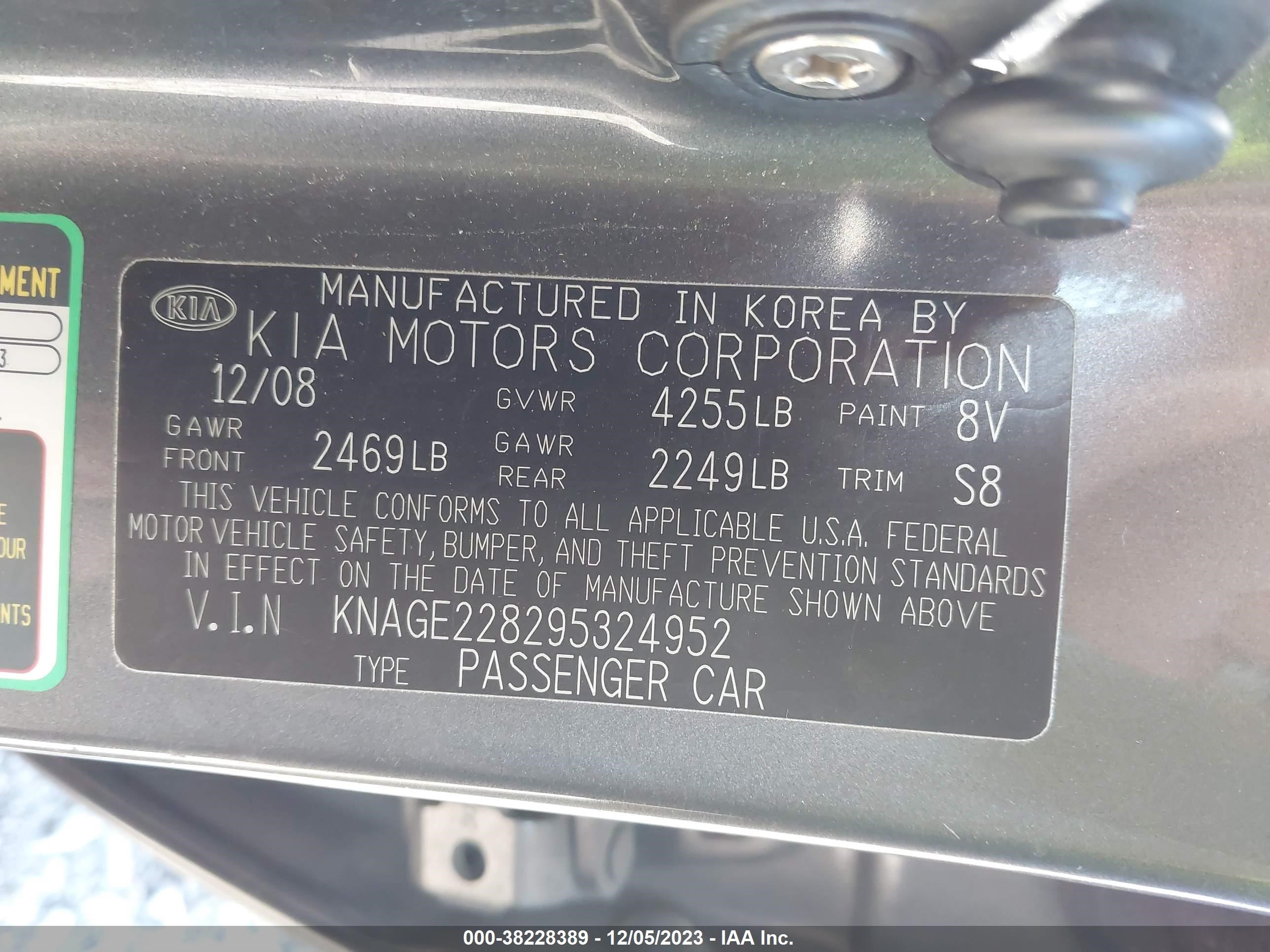 Photo 8 VIN: KNAGE228295324952 - KIA OPTIMA 