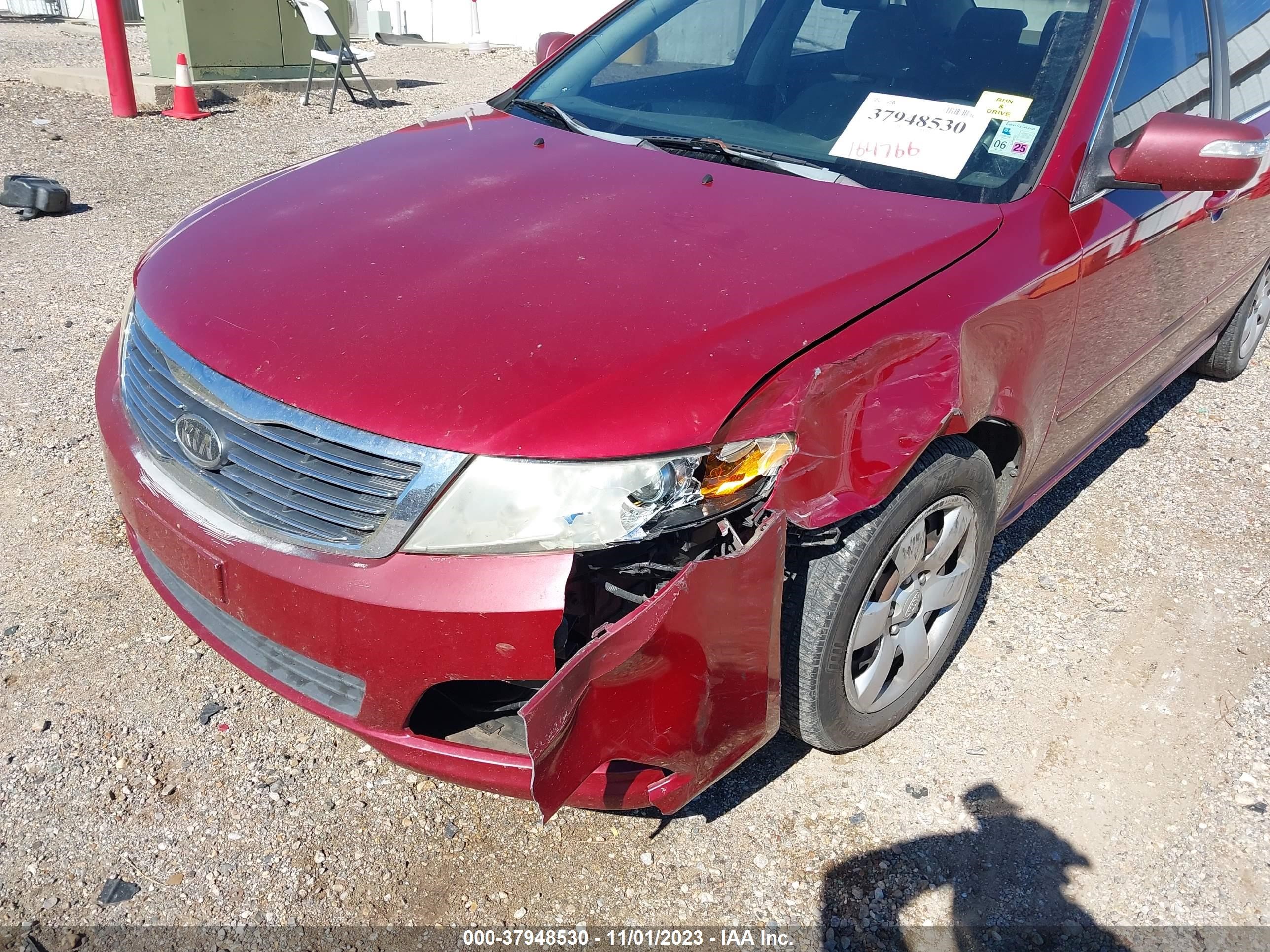 Photo 11 VIN: KNAGE228295332050 - KIA OPTIMA 