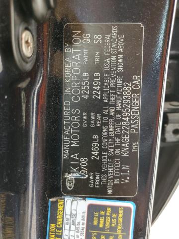 Photo 12 VIN: KNAGE228495293882 - KIA OPTIMA 