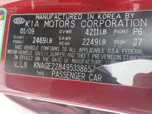 Photo 11 VIN: KNAGE228495338657 - KIA OPTIMA 