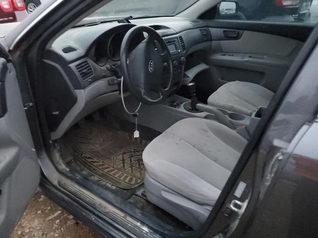 Photo 6 VIN: KNAGE228495352977 - KIA OPTIMA 