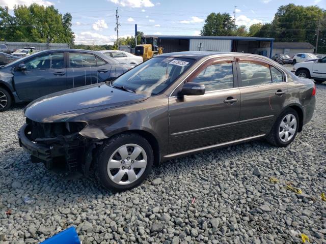 Photo 0 VIN: KNAGE228595312052 - KIA OPTIMA LX 