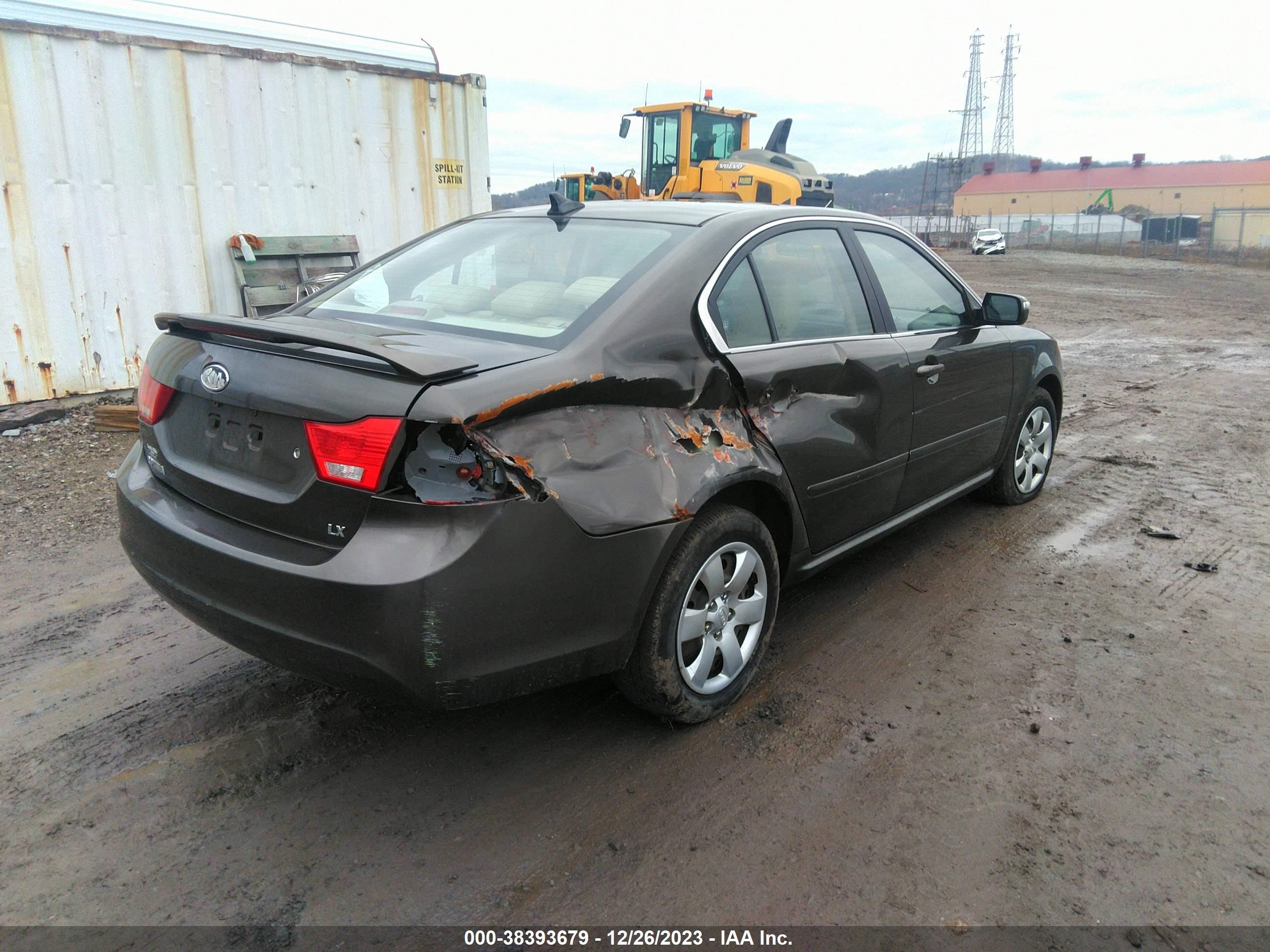 Photo 5 VIN: KNAGE228595338487 - KIA OPTIMA 