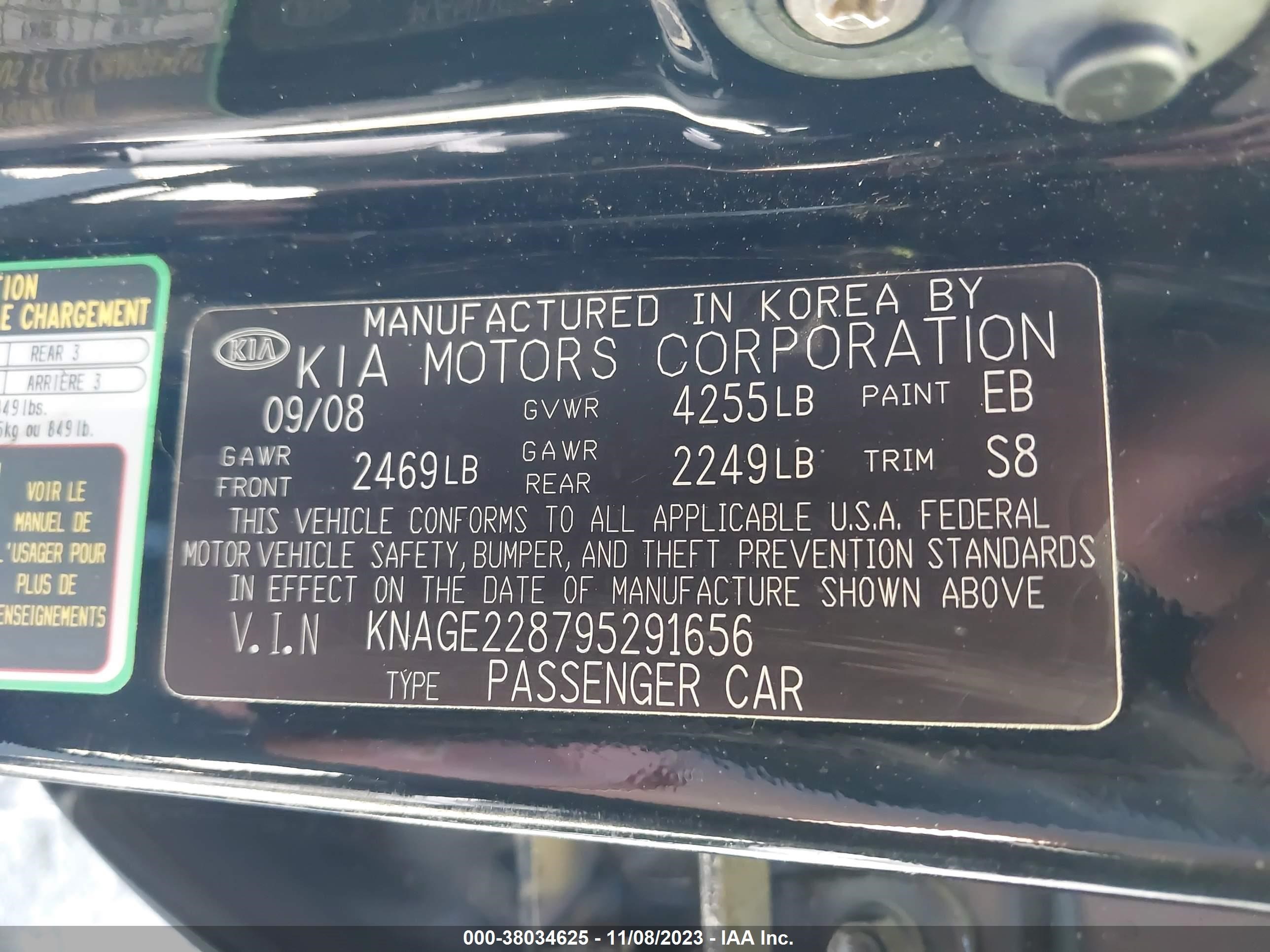 Photo 8 VIN: KNAGE228795291656 - KIA OPTIMA 