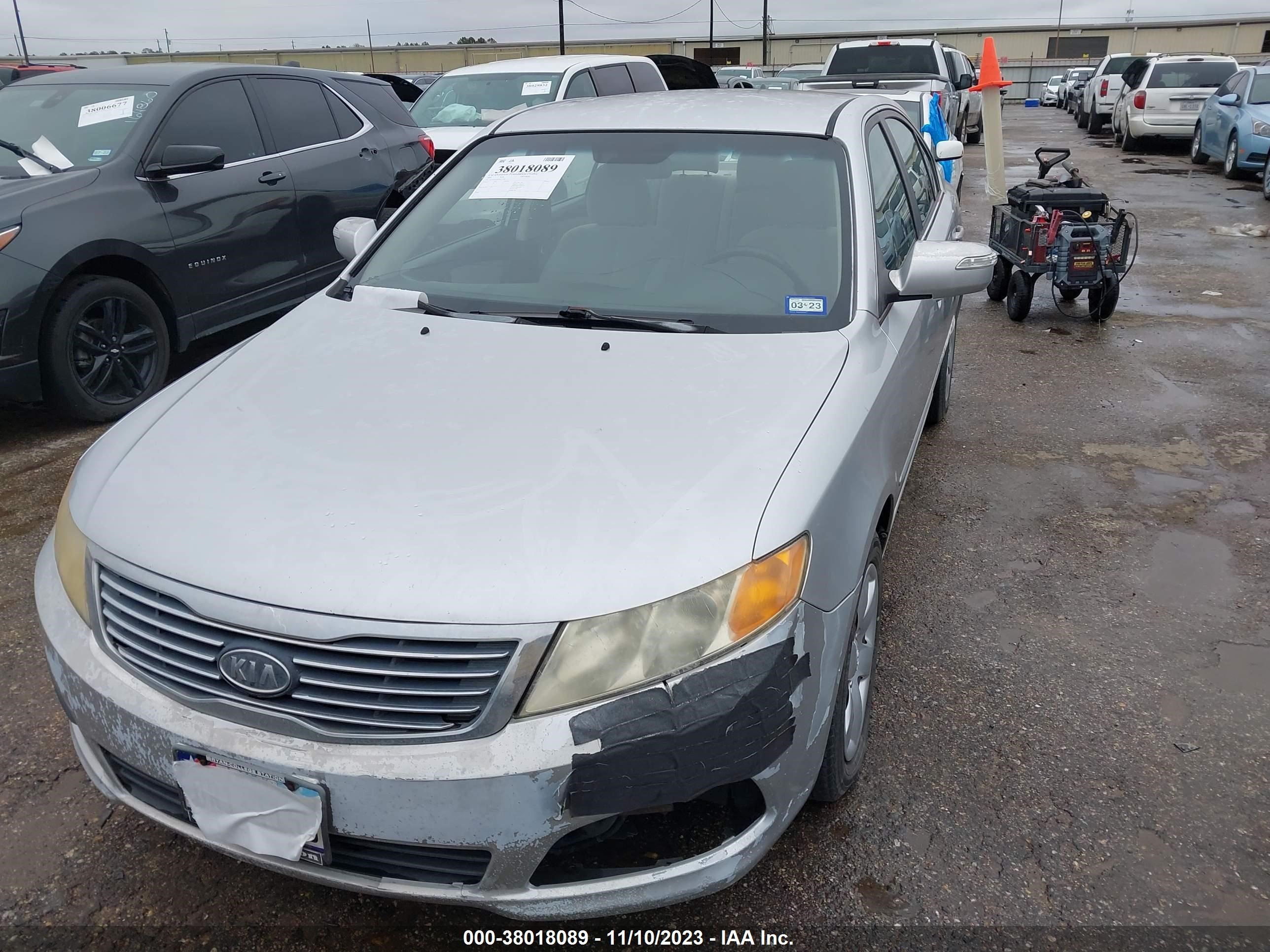 Photo 1 VIN: KNAGE228795312568 - KIA OPTIMA 