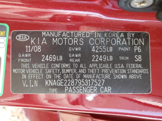 Photo 12 VIN: KNAGE228795317527 - KIA OPTIMA LX 