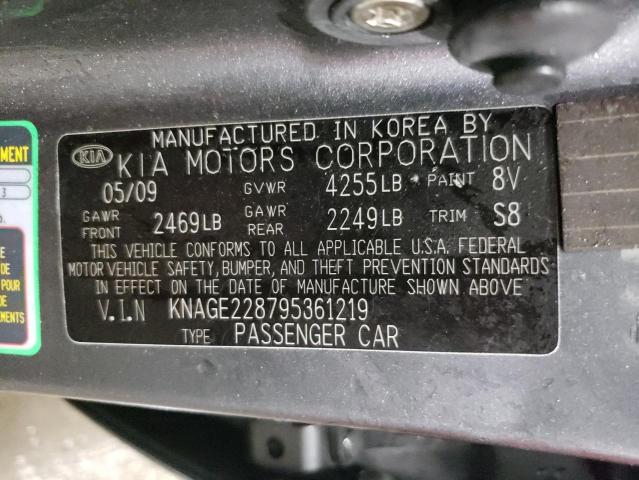 Photo 9 VIN: KNAGE228795361219 - KIA OPTIMA 