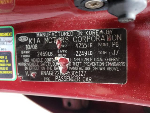 Photo 11 VIN: KNAGE228895305127 - KIA OPTIMA 