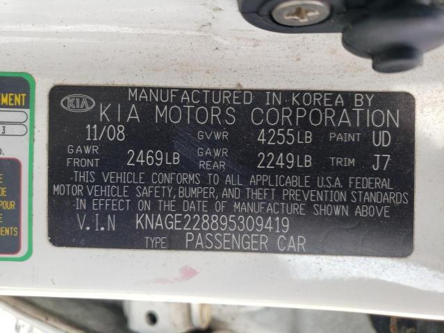 Photo 11 VIN: KNAGE228895309419 - KIA OPTIMA LX 