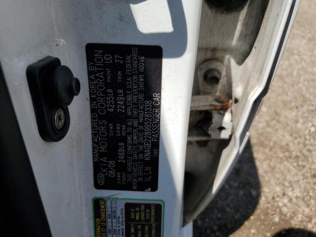 Photo 11 VIN: KNAGE228995281338 - KIA OPTIMA 