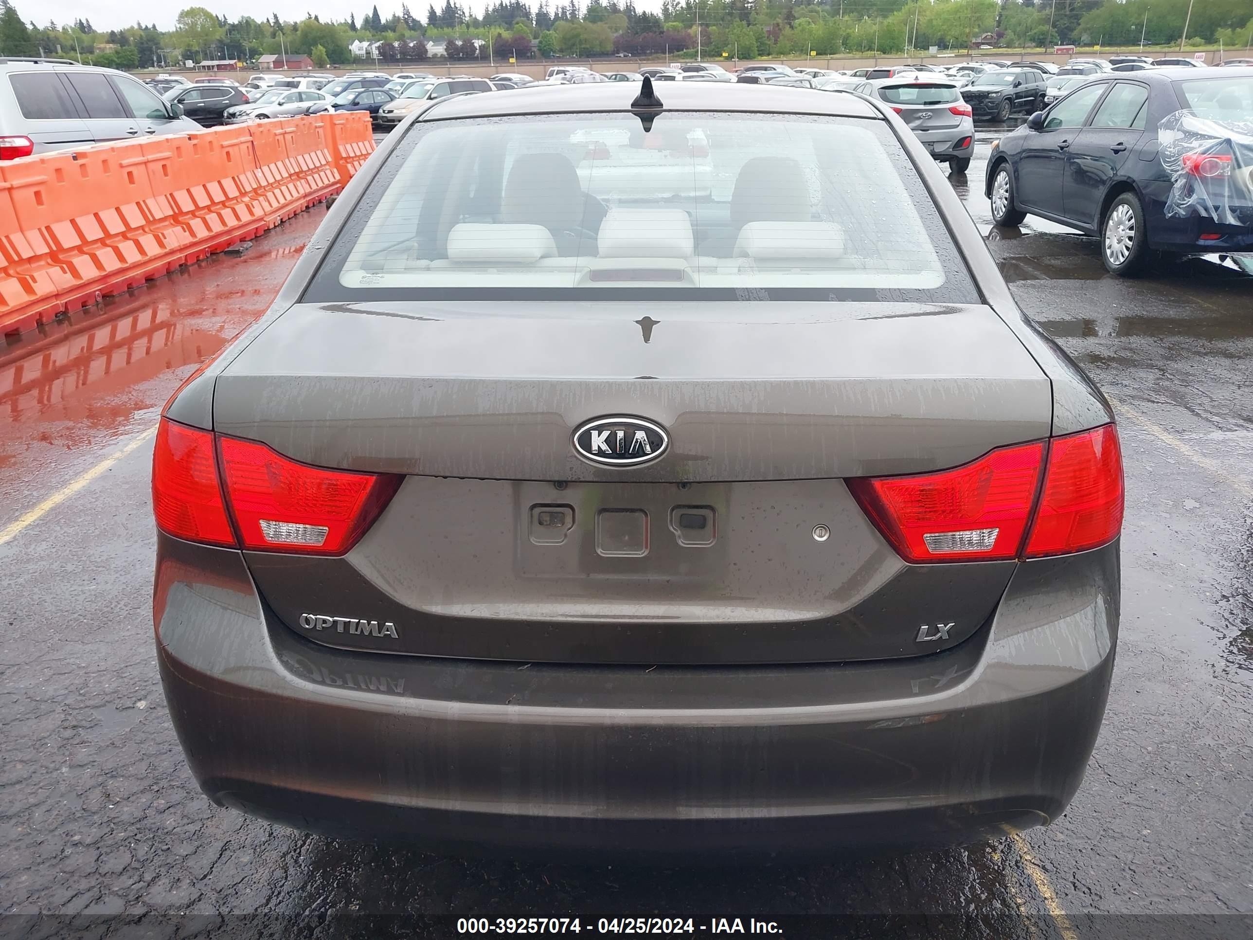 Photo 16 VIN: KNAGE228995309414 - KIA OPTIMA 