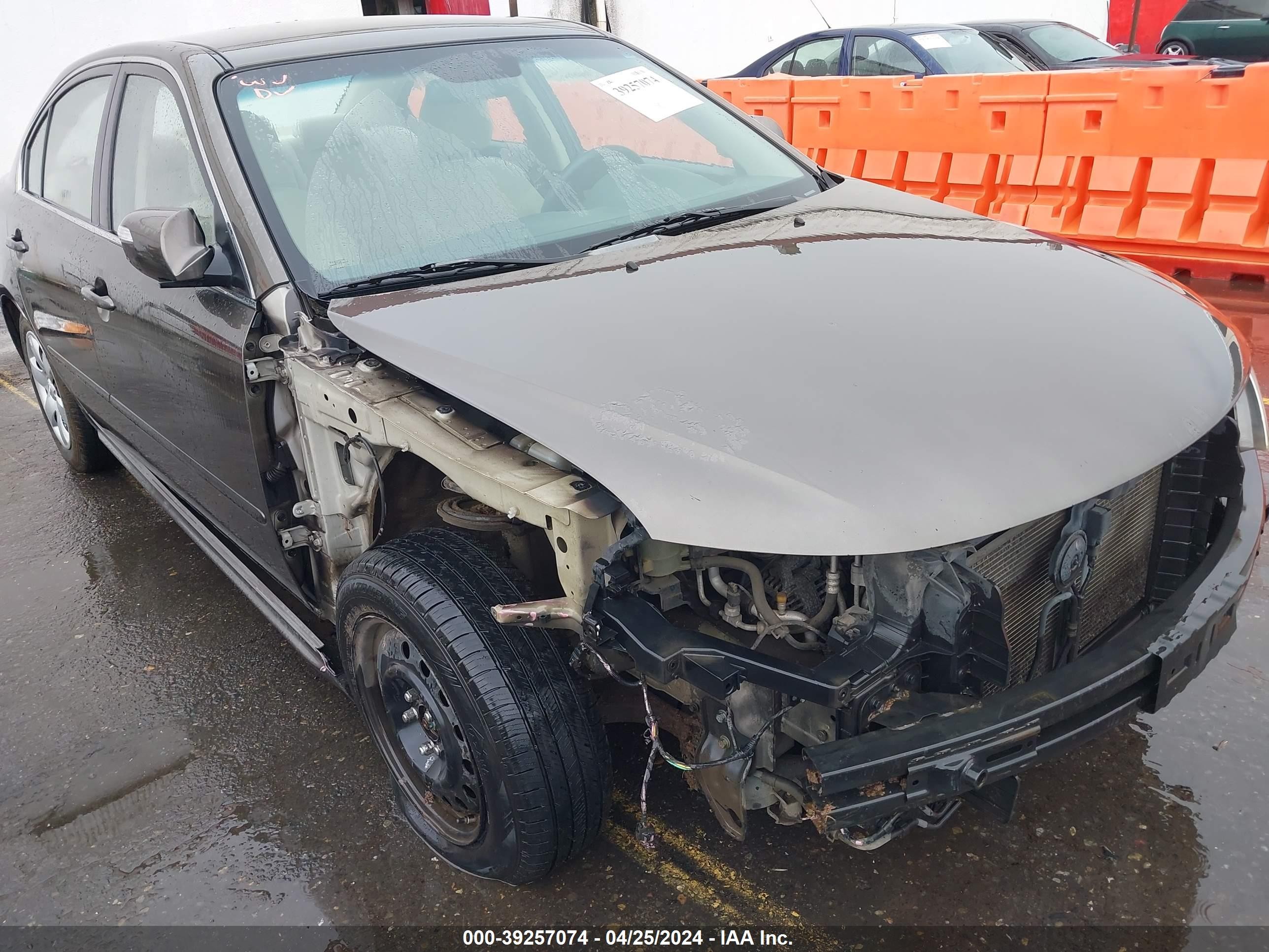 Photo 5 VIN: KNAGE228995309414 - KIA OPTIMA 