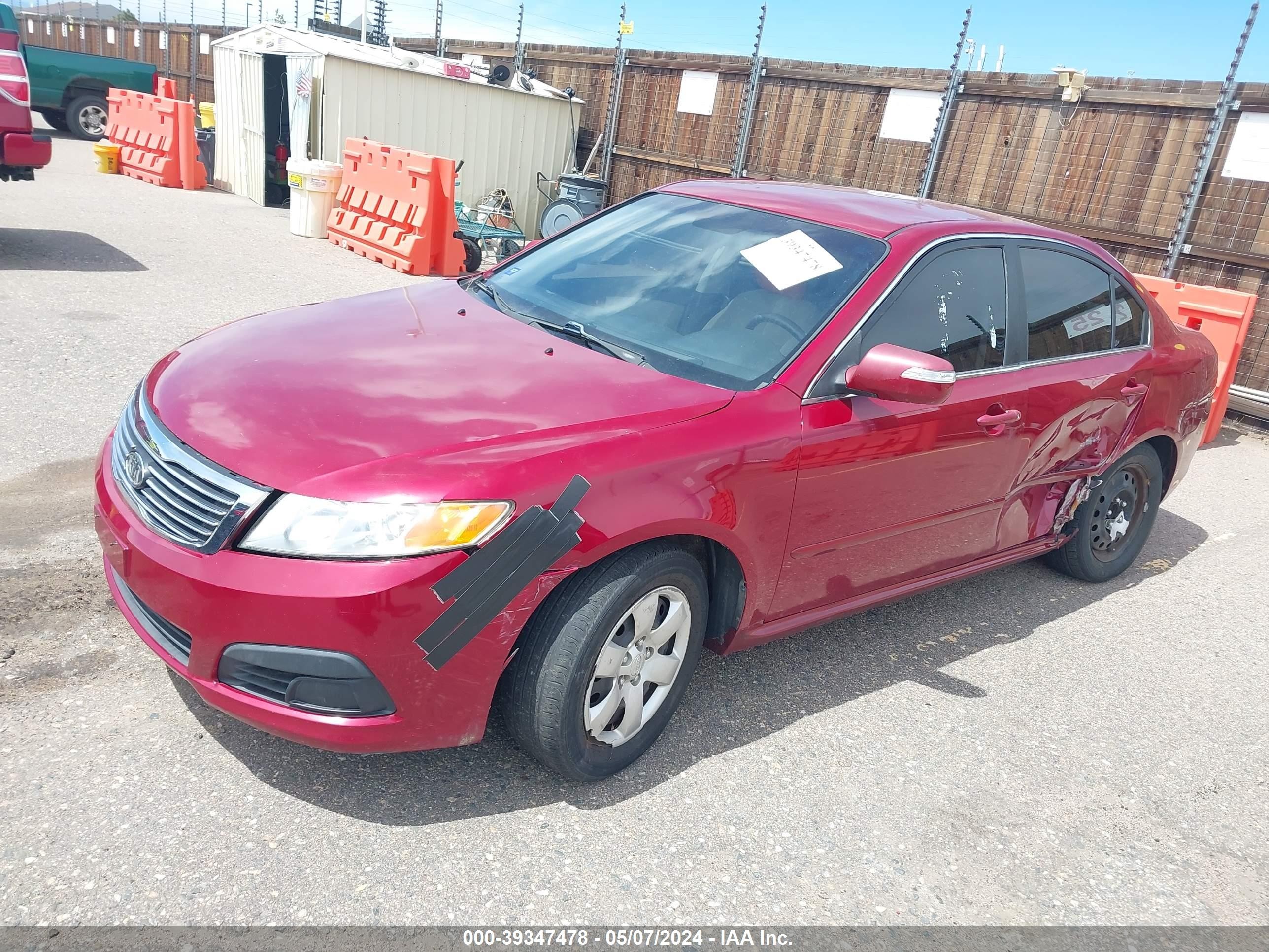 Photo 1 VIN: KNAGE228X95288508 - KIA OPTIMA 