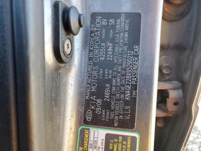 Photo 11 VIN: KNAGE228X95290212 - KIA OPTIMA 