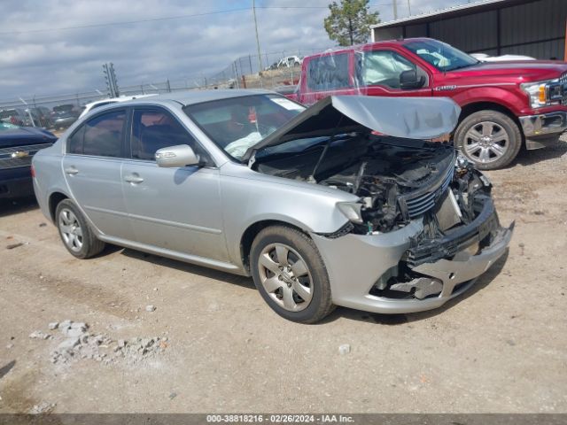 Photo 0 VIN: KNAGG4A80A5378522 - KIA OPTIMA 