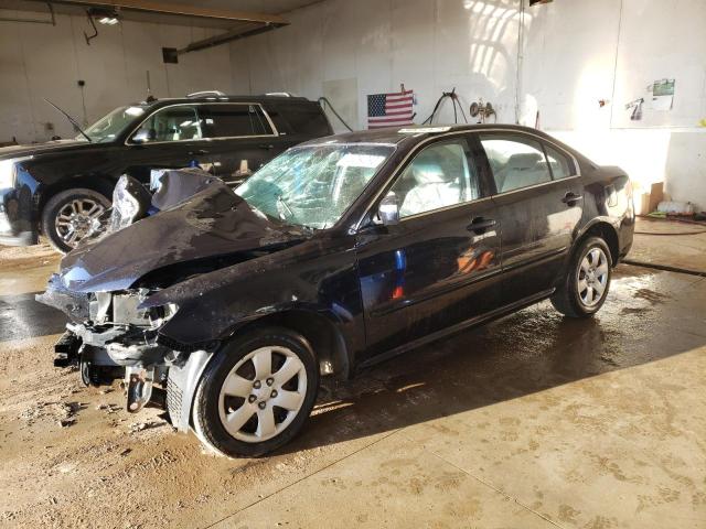 Photo 0 VIN: KNAGG4A80A5391514 - KIA OPTIMA LX 