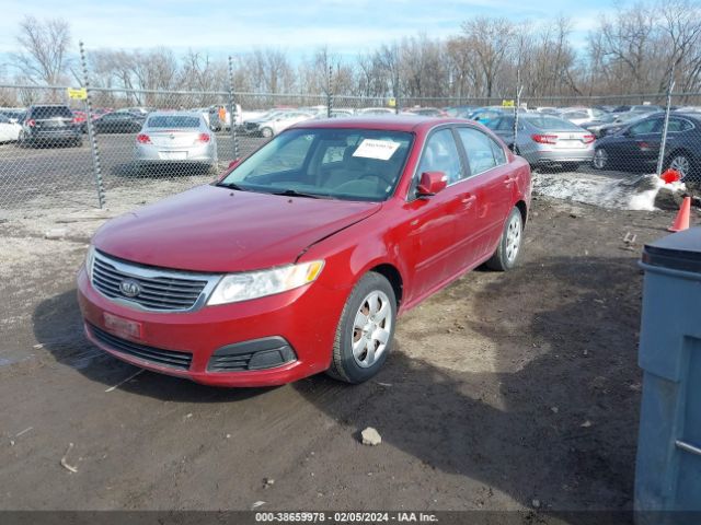 Photo 1 VIN: KNAGG4A80A5398740 - KIA OPTIMA 