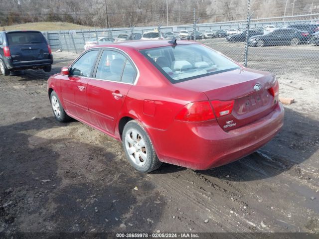 Photo 2 VIN: KNAGG4A80A5398740 - KIA OPTIMA 