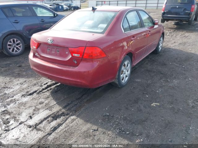 Photo 3 VIN: KNAGG4A80A5398740 - KIA OPTIMA 