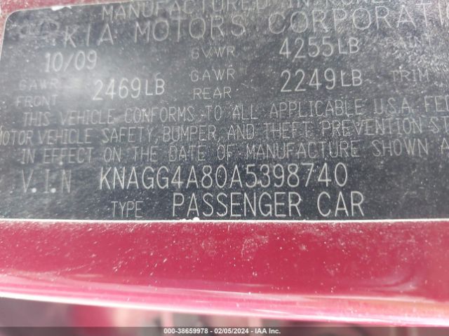 Photo 8 VIN: KNAGG4A80A5398740 - KIA OPTIMA 