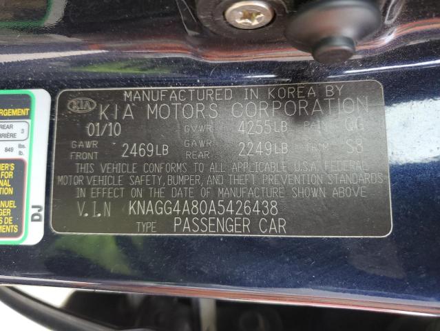 Photo 11 VIN: KNAGG4A80A5426438 - KIA OPTIMA 