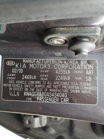 Photo 9 VIN: KNAGG4A80A5434040 - KIA OPTIMA LX 