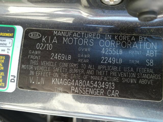 Photo 9 VIN: KNAGG4A80A5434913 - KIA OPTIMA LX 