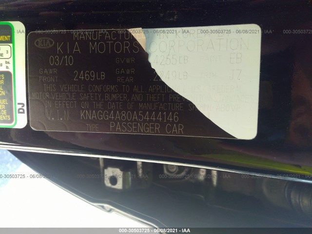 Photo 8 VIN: KNAGG4A80A5444146 - KIA OPTIMA 