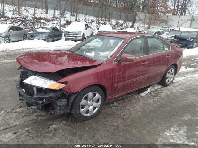 Photo 1 VIN: KNAGG4A80A5444583 - KIA OPTIMA 