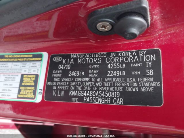 Photo 8 VIN: KNAGG4A80A5450819 - KIA OPTIMA 