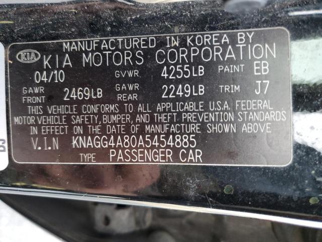 Photo 11 VIN: KNAGG4A80A5454885 - KIA OPTIMA LX 