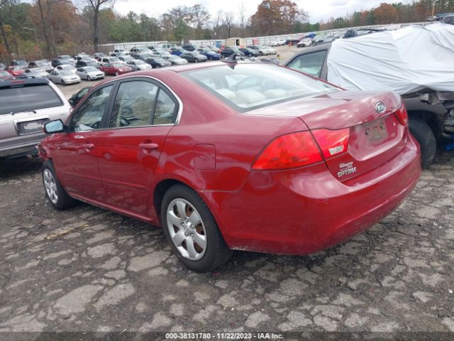 Photo 2 VIN: KNAGG4A81A5370025 - KIA OPTIMA 