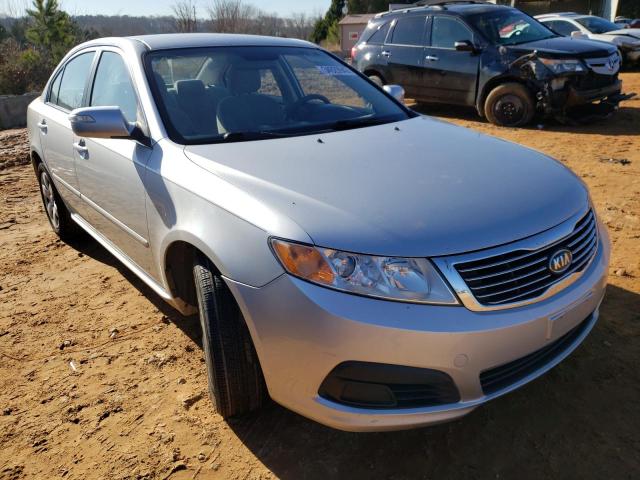 Photo 0 VIN: KNAGG4A81A5399797 - KIA OPTIMA LX 