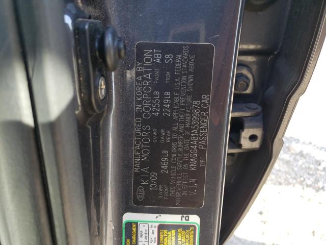 Photo 11 VIN: KNAGG4A81A5399878 - KIA OPTIMA LX 