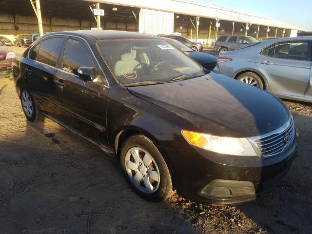 Photo 0 VIN: KNAGG4A81A5410183 - KIA OPTIMA LX 