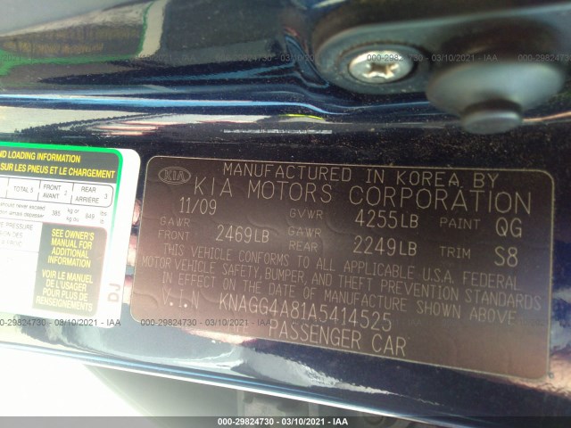 Photo 8 VIN: KNAGG4A81A5414525 - KIA OPTIMA 