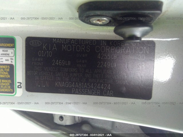 Photo 8 VIN: KNAGG4A81A5424424 - KIA OPTIMA 