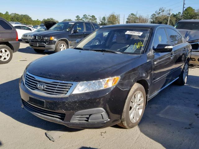 Photo 1 VIN: KNAGG4A81A5435861 - KIA OPTIMA LX 