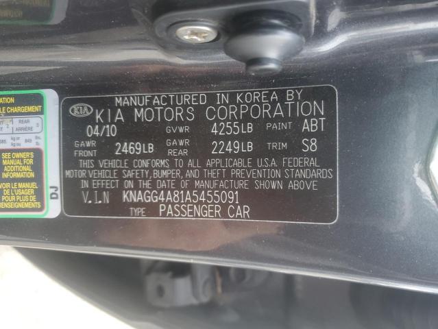 Photo 11 VIN: KNAGG4A81A5455091 - KIA OPTIMA LX 