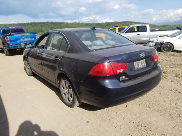 Photo 2 VIN: KNAGG4A82A5387450 - KIA OPTIMA 