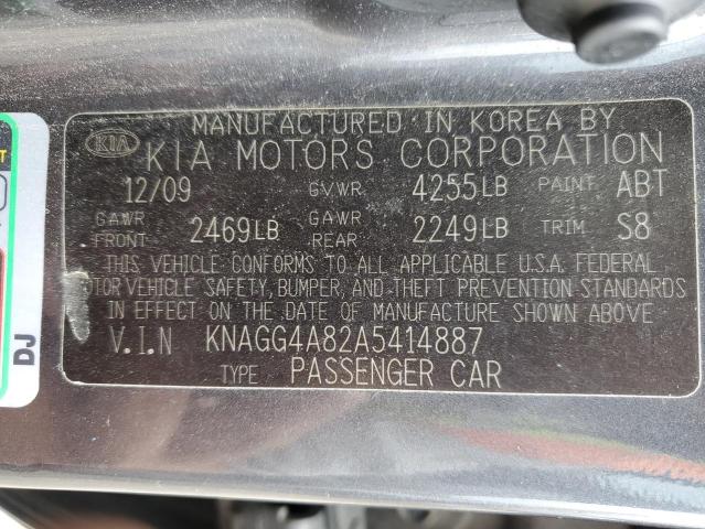 Photo 11 VIN: KNAGG4A82A5414887 - KIA OPTIMA LX 