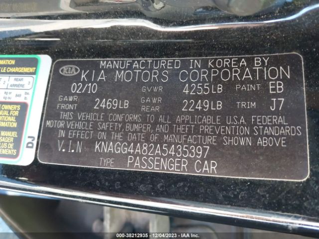 Photo 8 VIN: KNAGG4A82A5435397 - KIA OPTIMA 