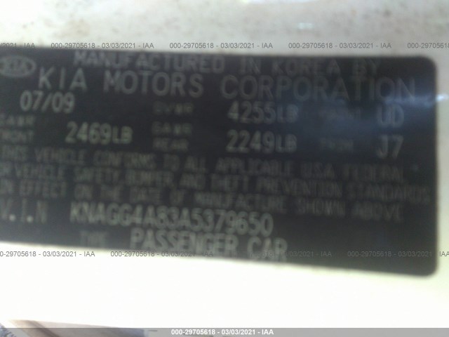 Photo 8 VIN: KNAGG4A83A5379650 - KIA OPTIMA 