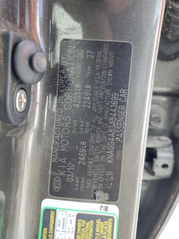 Photo 11 VIN: KNAGG4A83A5443699 - KIA OPTIMA LX 