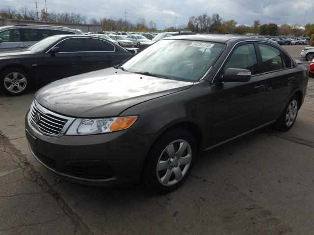 Photo 1 VIN: KNAGG4A83A5450717 - KIA OPTIMA LX 