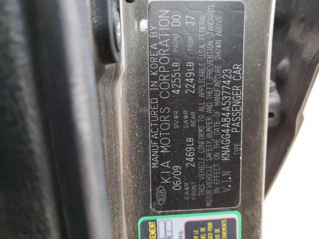 Photo 11 VIN: KNAGG4A84A5377423 - KIA OPTIMA LX 