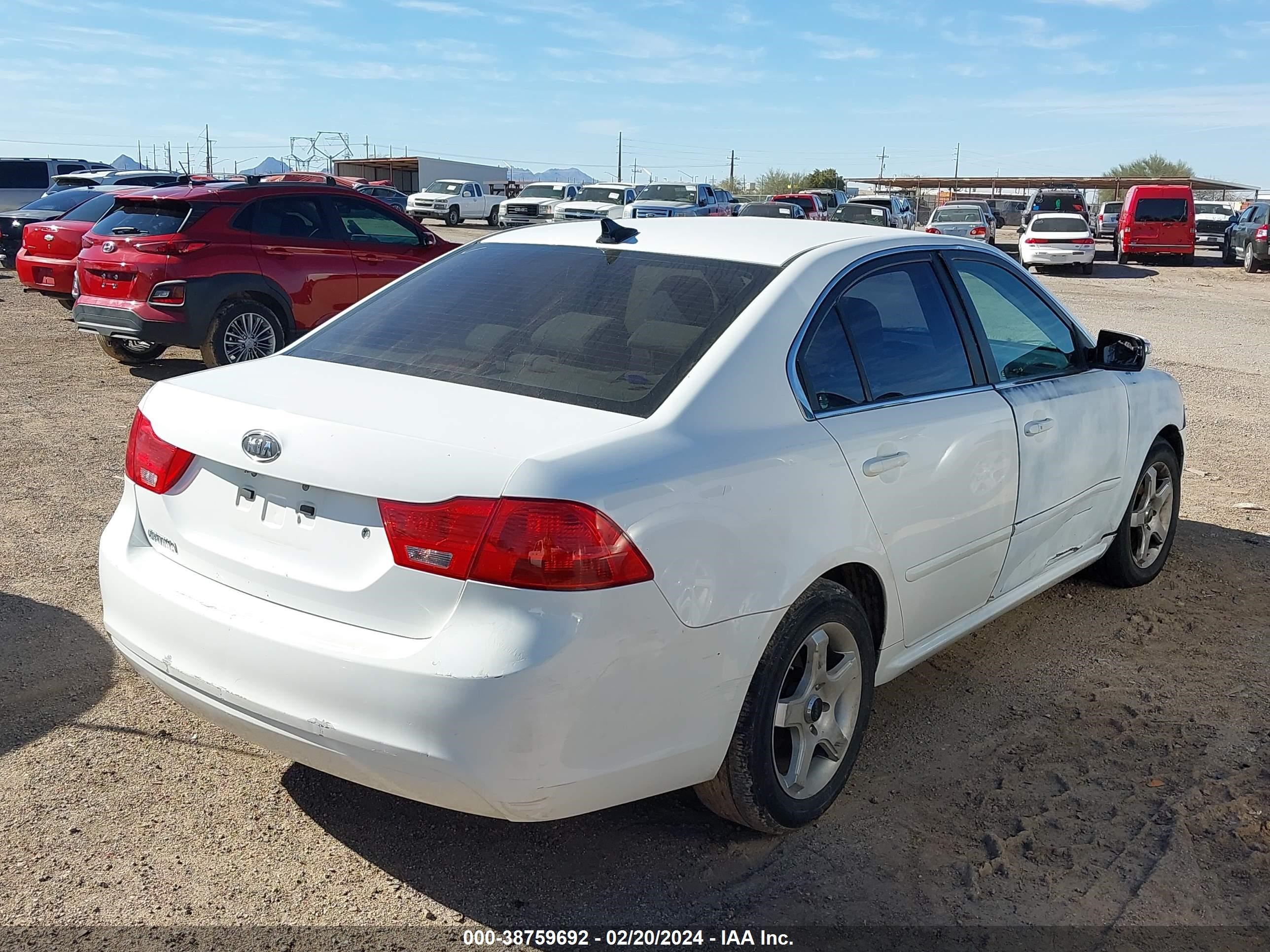 Photo 3 VIN: KNAGG4A84A5390527 - KIA OPTIMA 