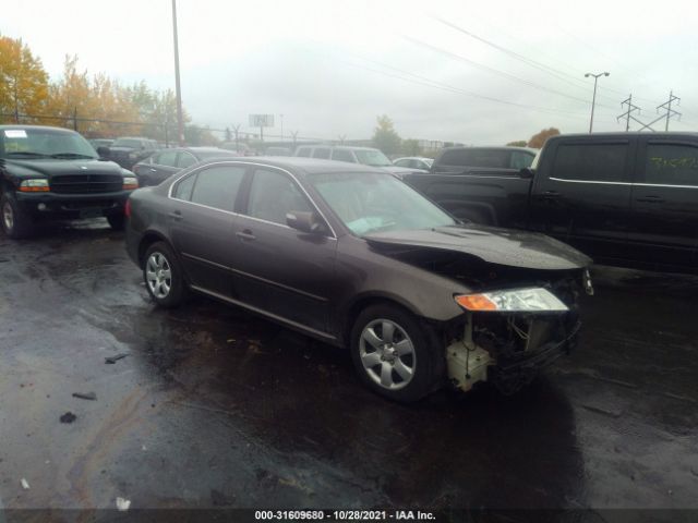 Photo 0 VIN: KNAGG4A84A5405222 - KIA OPTIMA 