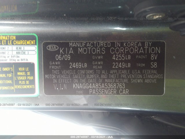 Photo 8 VIN: KNAGG4A85A5368763 - KIA OPTIMA 