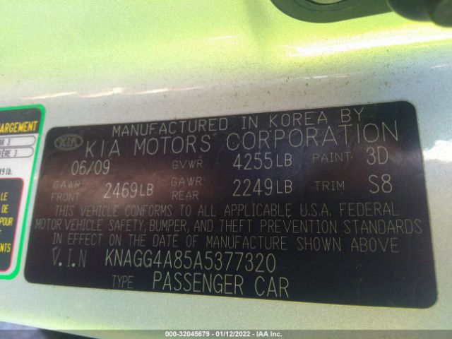 Photo 8 VIN: KNAGG4A85A5377320 - KIA OPTIMA 